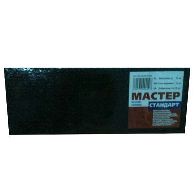 Сітка шліфувальна для гіпса Мастер К 240