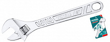 Ключ розвідний 0 - 19 мм 150 мм Total THT101063