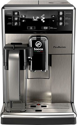 Кофемашина Philips SM5473/10 