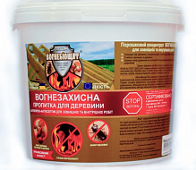 Огнебиозащита Вогнебіощит антипирен-антисептик для внешних и вутренних работ сухая смесь зеленый 4 кг