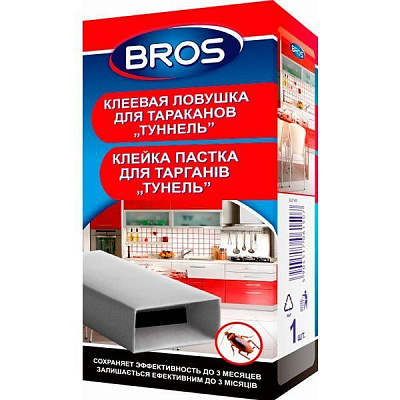 Ловушка Bros клеевая Тунель