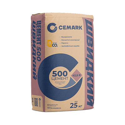 Цемент CEMARK ПЦ ІІ/Б-Ш 500Р-Н 25 кг. (CEM II/B-S 42,5 R) (для холодної пори року)