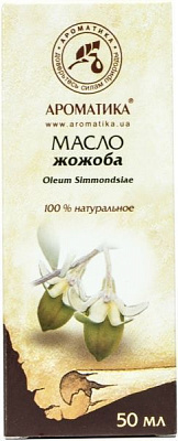 Масло косметическое Ароматика Жожоба 50 мл 