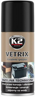 Вазелін K2 VETRIX B400, 125 гр