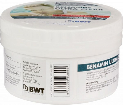 Мультифункциональное средство Benamin Ultra Clear 0,5 кг BWT 
