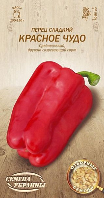 Насіння Семена Украины перець солодкий Чевоне диво 613800 0,25г