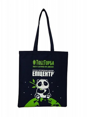 Сумка-шоппер ZOZ #ТобіТорба с логотипом темно-синий 