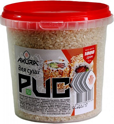 Рис для суші 1 кг (4820178460576)