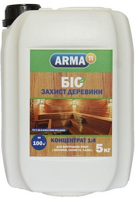 Біозахист ARMA 11 для деревини Концентрат 1:4 5 л