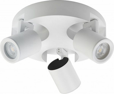 Спот Victoria Lighting Oxy/PL3-S 3x35 Вт GU10 белый 