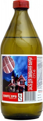 Смывка старой краски СП-6 ХимреZерв 1,1 кг
