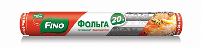 Фольга пищевая Fino' 20 м алюминиевая
