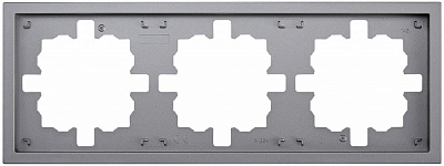 Рамка трехместная HausMark Juna горизонтальная серый 7041-3500-148