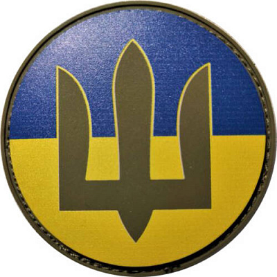 Шеврон АРТ ІДЕЯ Патч 