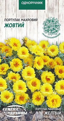 Семена Семена Украины портулак махровый желтый 800200 0,1 г
