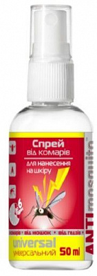 Спрей для захисту від комарів Antimosquito Спрей для захисту від комарів Універсальний 50 мл