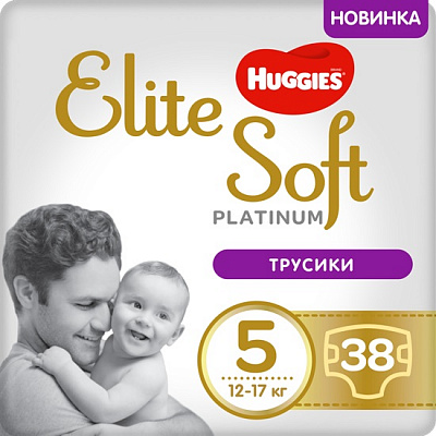 Підгузки-трусики Huggies Elite Soft Platinum 5 12-17 кг 38 шт.