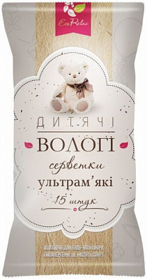 Серветки Eco Relax Дитячі 15 шт.