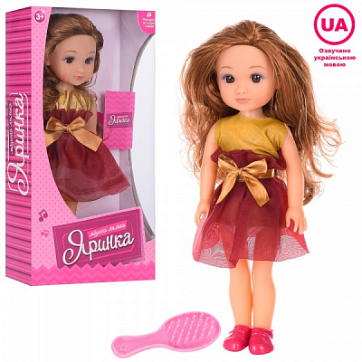 Кукла интерактивная Limo Toy M 4597 I UA Яринка