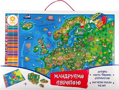 Карта-пазл Зірка магнитная Путешествуем по Европе 93877