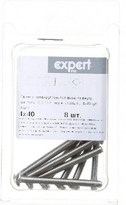 Винт метрический ISO 738 4x40 мм 8 шт.