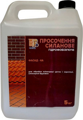 Гидрофобизатор Фасад 4А силановый 5 кг 