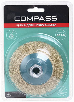 Щетка конусная для шлифмашины 100 мм M14 латунированная сталь Compass