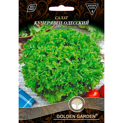 Насіння Golden Garden салат Кучерявець одеський 10г