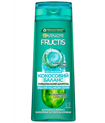 Шампунь Garnier Fructis Баланс увлажнения для волос, жирных у корней и сухих на кончиках 400 мл