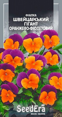 Семена Seedera виола Швейцарский гигант 0,1 г