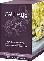 Чай травяной Caudalie Дренирующий Антицеллюлитный 20 шт. (85) 