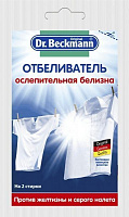 Відбілювач Dr. Beckmann сліпуча білизна 80 г