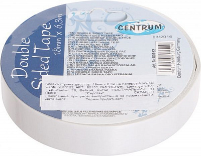 Двостороння клейка стрічка на паперовій основі 18 мм 6,3 м 80152 Centrum