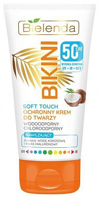 Основа солнцезащитная Bielenda Bikini SPF50 50 мл