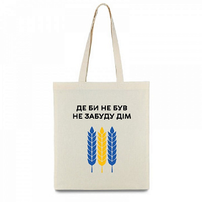 Екосумка Рідний дім 42х38 см білий