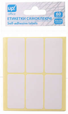 Этикетки UP! (Underprice) самоклеящиеся 73х33 мм 60 шт. 