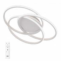 Світильник стельовий LED CONCEPT LED BELVILLE R 100 Вт білий 2800-6000 К