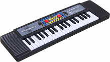 Музичний інструмент MERX Limited синтезатор 37 клавіш з мікрофоном MX0286698