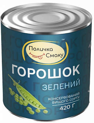 Горошек Поличка Смаку консервированный 420г