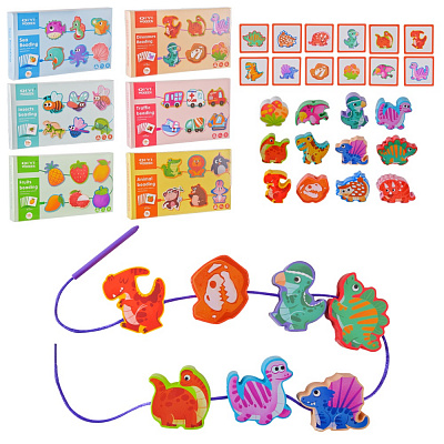 Сортер Shantou WD13014