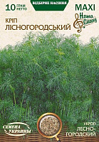 Семена Семена Украины укроп Лесногородский 10 г