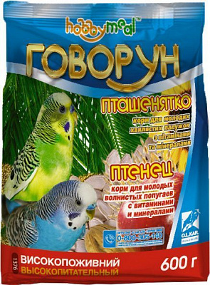 Корм Hobby meal Говорун Пташенятко 600 г 3457