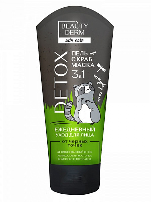 Засіб Beauty Derm 3 в 1 для проблемної шкіри обличчя 75 мл