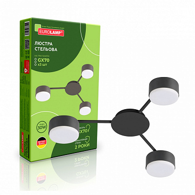 Люстра стельова Eurolamp Iron Glow 3xGX70 чорний LED-LR-3хGX70(black)