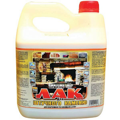 Лак для искусственного камня и бетона KLVIV_MIX мокрый эффект 3 л