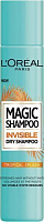 Сухий шампунь L'Oreal Paris Magic shampoo Екзотика тропіків 200 мл 