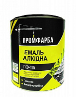 Эмаль алкидная ПРОМФАРБА ПФ-115 желтый глянец 2,8кг