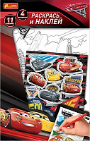 Раскраска Ranok Creative с наклейками в конверте «Тачки 3»