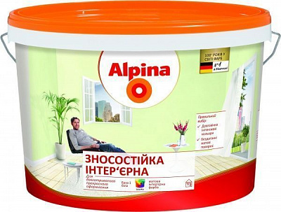 Фарба Alpina Зносостійка B1 білий 18л