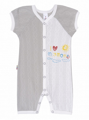 Песочник для мальчика ТМ Софія р.62 серый 356162 